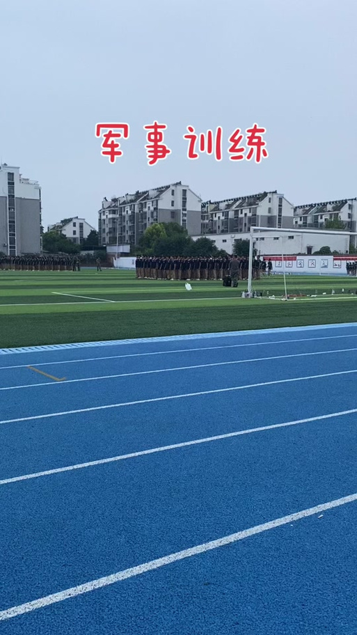 凤台精忠高中录取线是多少?-图2 凤台精忠高中录取线是多少?-图2