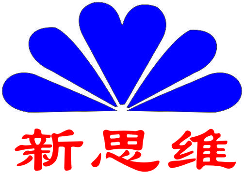 嘉兴新思维广告-图2