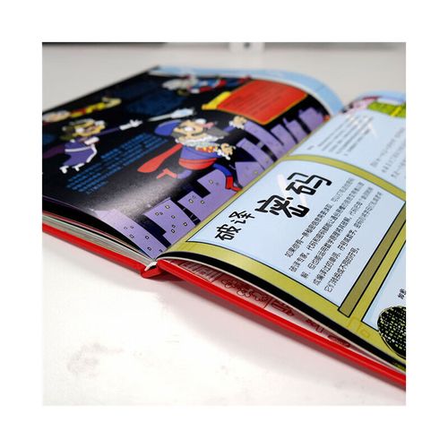 dk儿童数学思维手册-图2