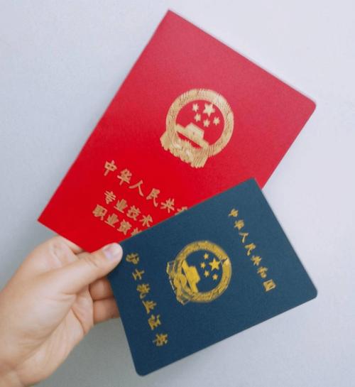 护士上岗证考试15年报名条件-图3