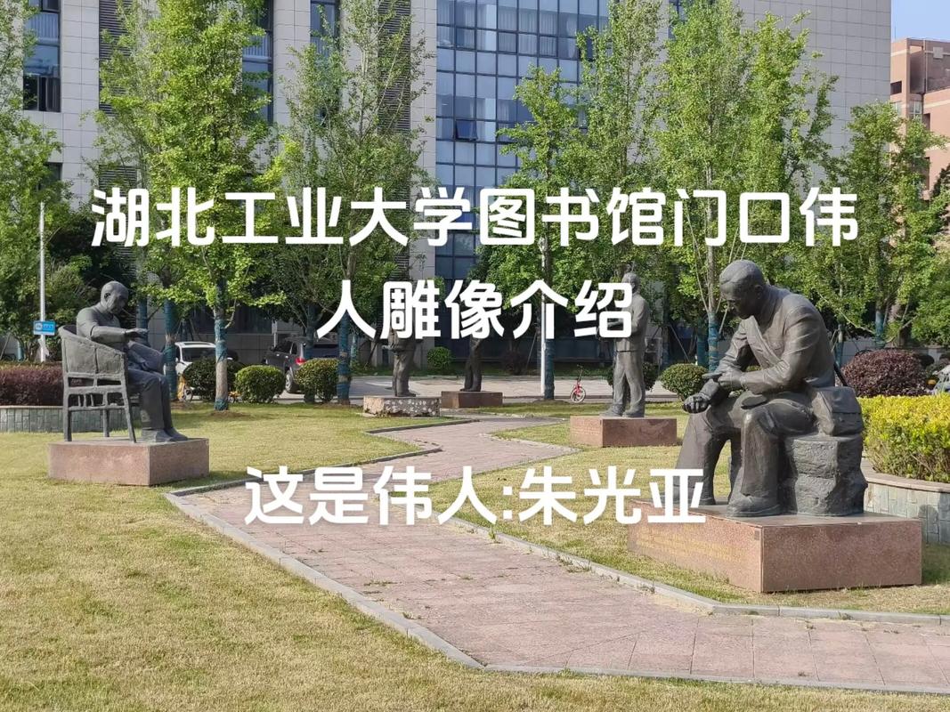 读光学博士去哪个学校-图1 读光学博士去哪个学校-图1