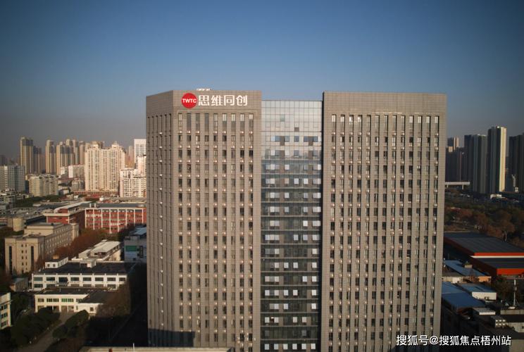 武汉思维物资-图1