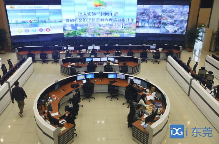 坐818从国贸出哪个口-图2