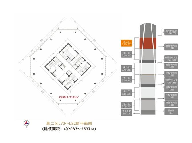 坐818从国贸出哪个口-图3