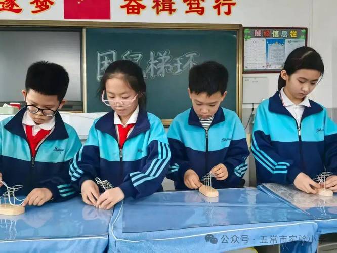 益智思维课堂,如何真正激活孩子思维?-图3 益智思维课堂,如何真正激活孩子思维?-图3