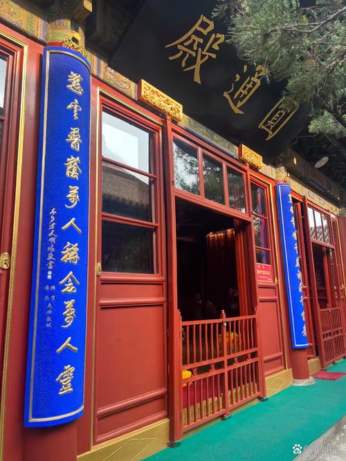 音教在天音哪个院-图2 音教在天音哪个院-图2