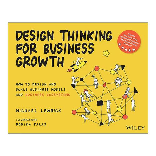 设计思维英文是什么？-图1