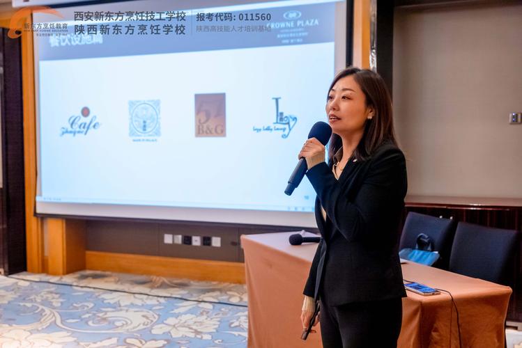 任淑芬在哪个考研机构-图1 任淑芬在哪个考研机构-图1