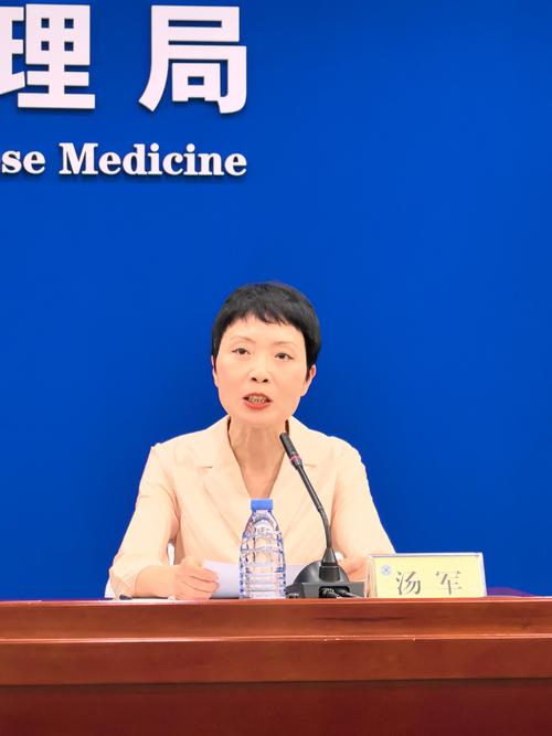 16年口腔医师证网上报名条件有哪些？-图1