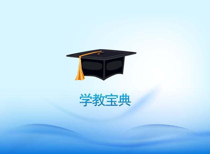 寰宇思维-图1 寰宇思维-图1