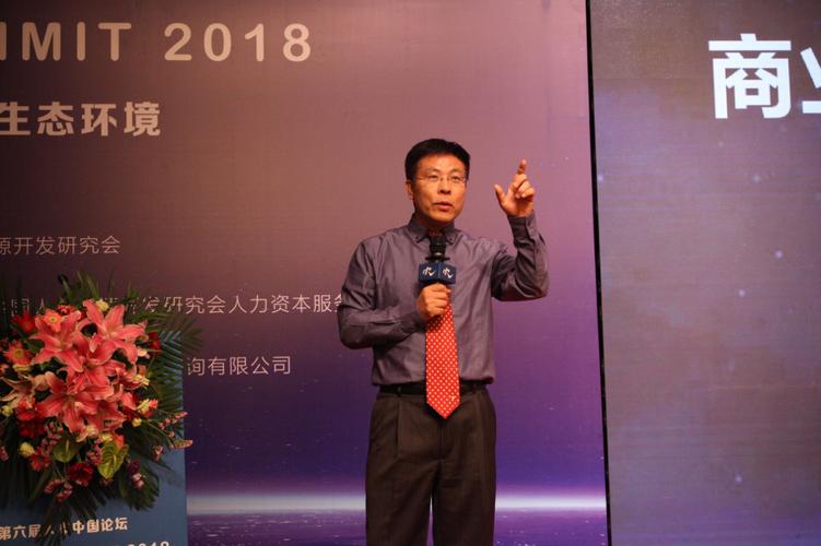 华西郑艾刘辉哪个好-图1 华西郑艾刘辉哪个好-图1