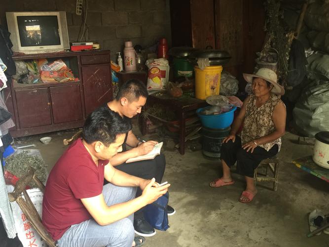 华西郑艾刘辉哪个好-图2