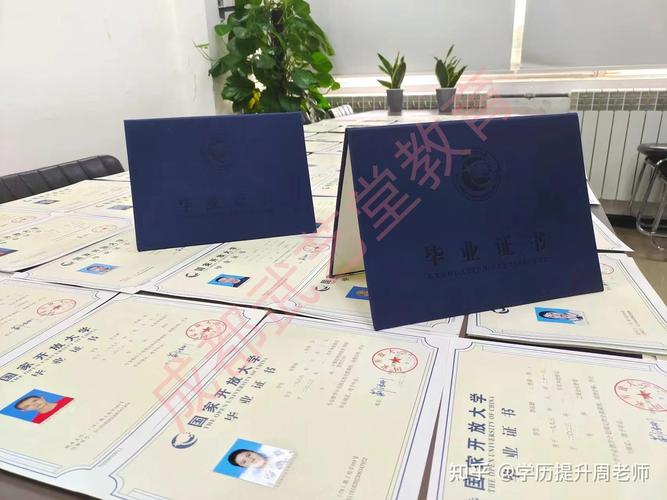 长大是哪个大学注册的?-图1 长大是哪个大学注册的?-图1