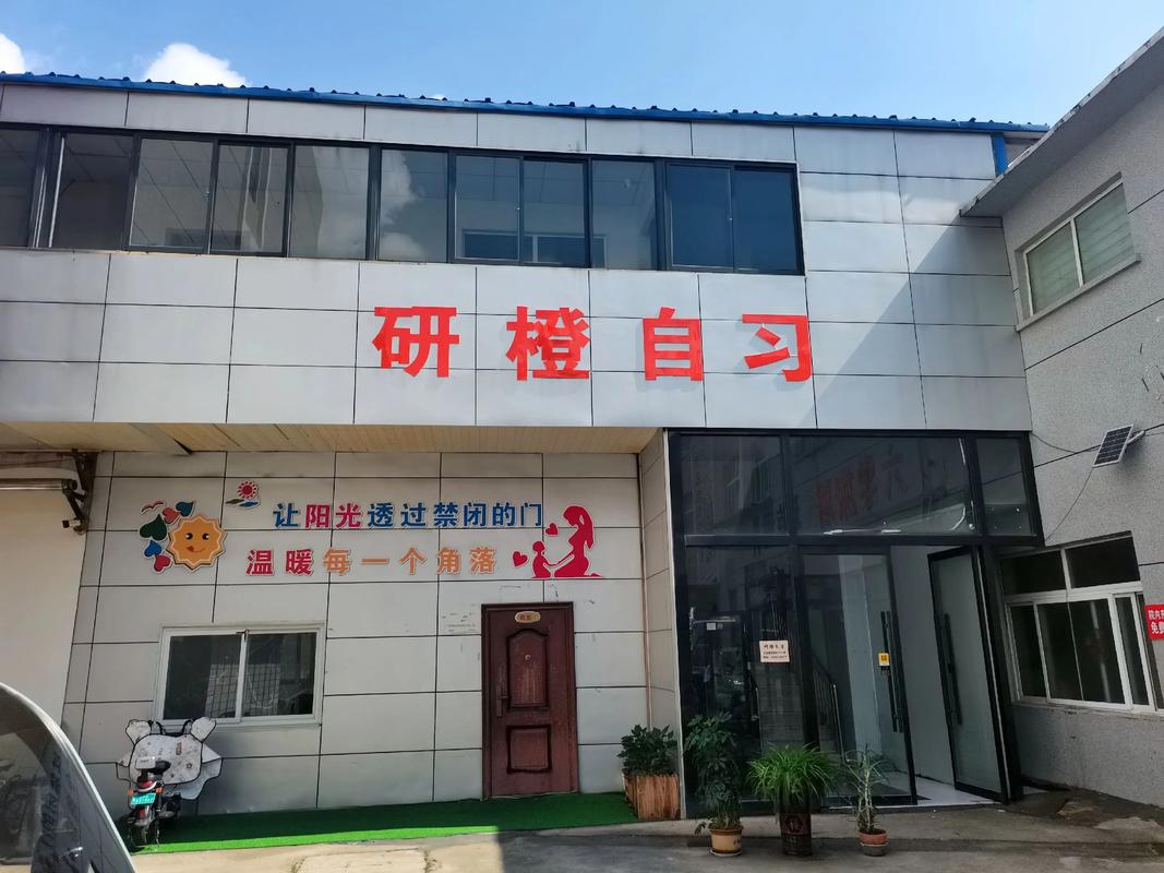 考研儿童文学哪个学校好-图1 考研儿童文学哪个学校好-图1