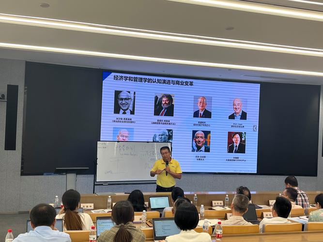 思维设计论坛，如何创新设计思维？-图3