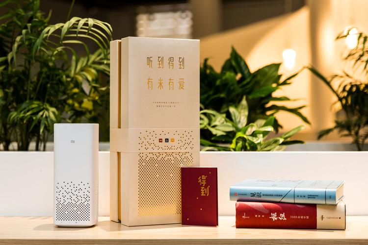 罗辑思维有的在升起-图3