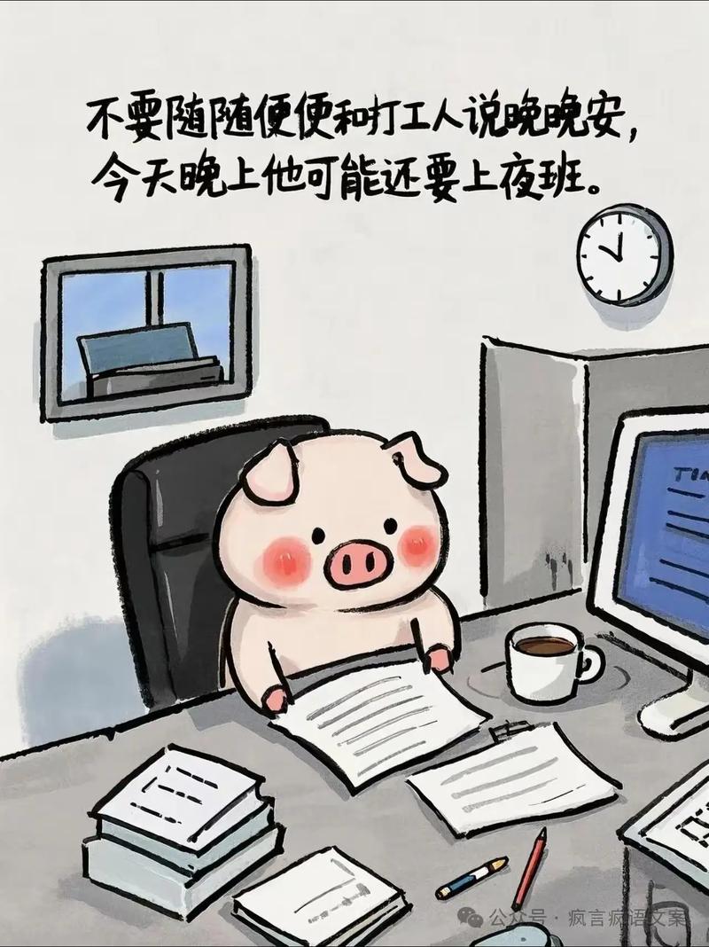 研究生与文盲,哪个对个人发展更有益?-图2 研究生与文盲,哪个对个人发展更有益?-图2