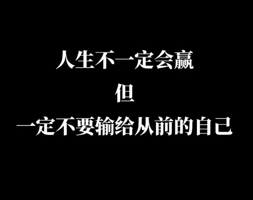 赢在思维真的-图1