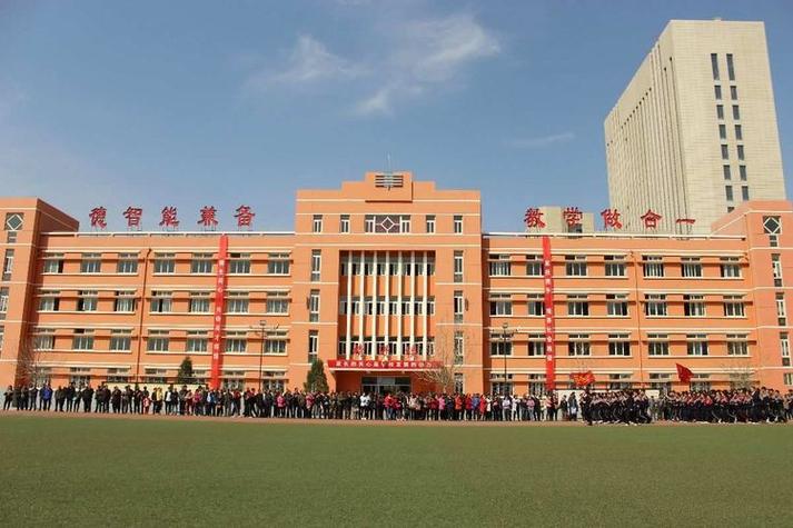 定西英才中学录取线到底是多少?-图1 定西英才中学录取线到底是多少?-图1