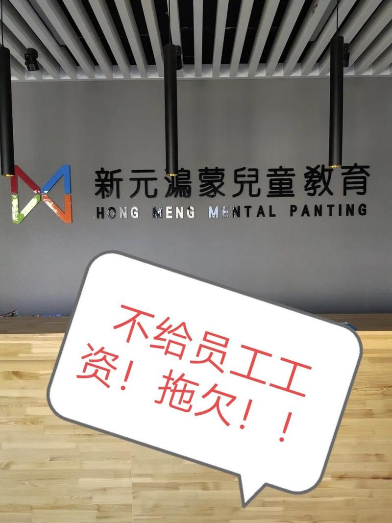 鸿蒙教育思维绘画加盟-图2 鸿蒙教育思维绘画加盟-图2