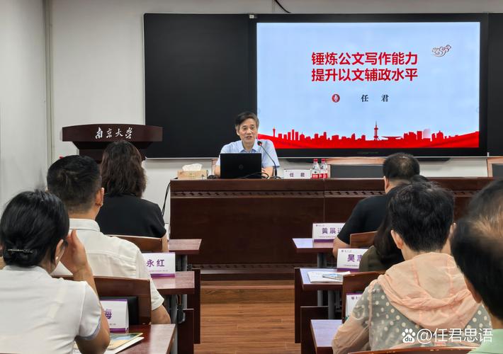 余峰政治是哪个大学-图2 余峰政治是哪个大学-图2