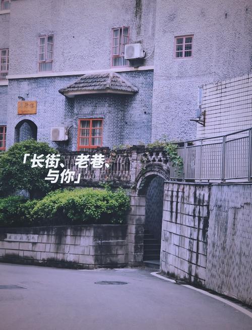 社会学中国哪校强?-图2 社会学中国哪校强?-图2