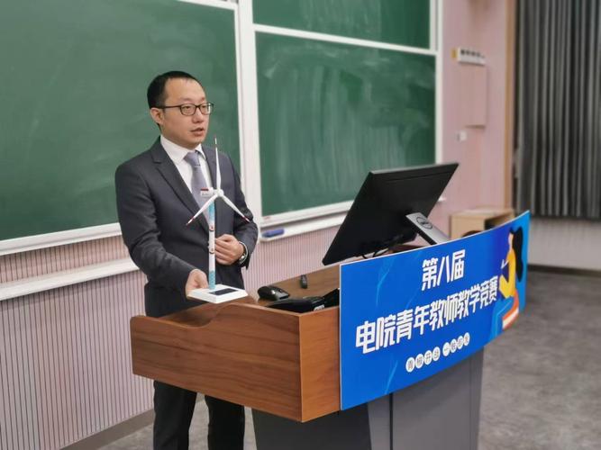 西南交大电气哪个老师好-图2 西南交大电气哪个老师好-图2