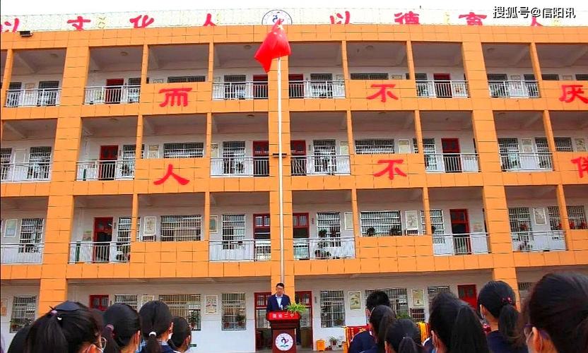 固始二高今年录取人数多少？-图3