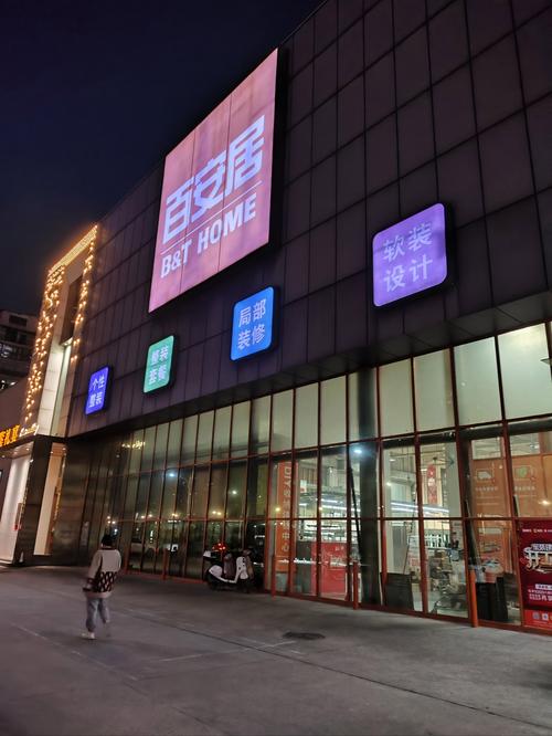 上海思维佳，如何高效提升思维能力？-图2