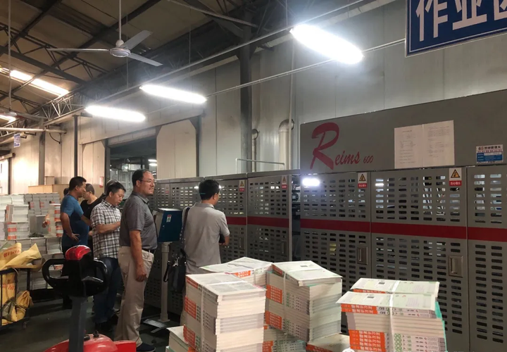 思维印务是什么？-图3