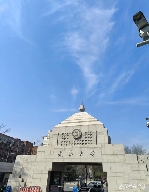 天津哪所大学新闻学专业实力最强？-图2