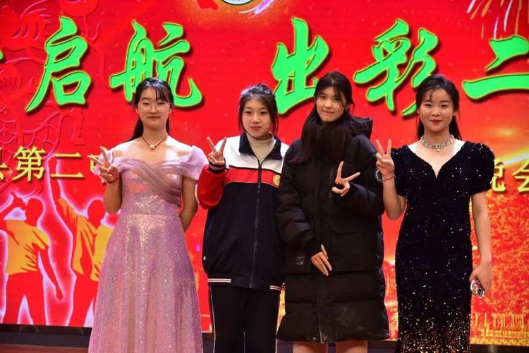 费县二中录取分多少-图2