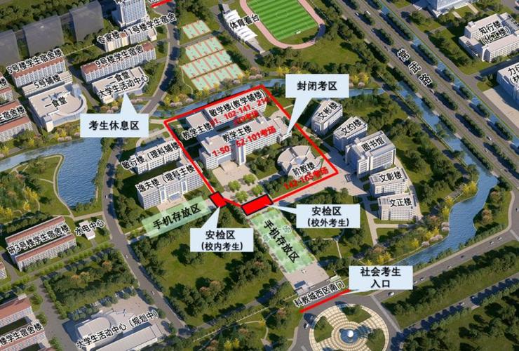 常州大学考点具体在哪个校区?-图1 常州大学考点具体在哪个校区?-图1