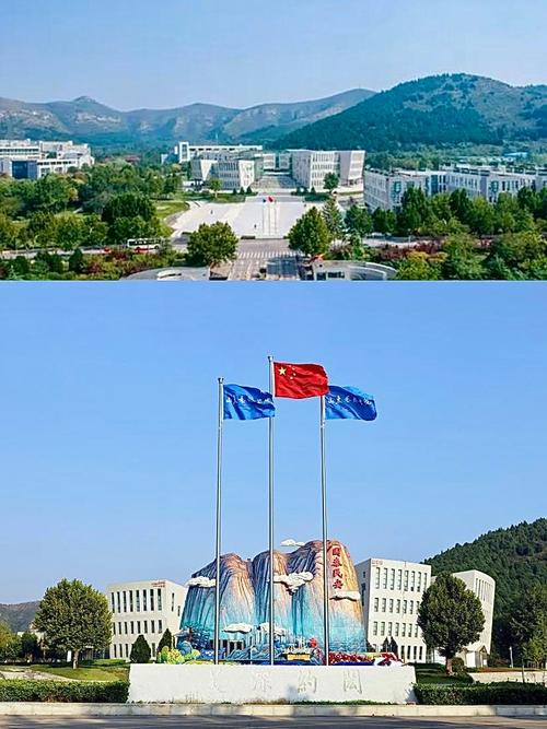 山艺研究生在哪个校区-图1 山艺研究生在哪个校区-图1