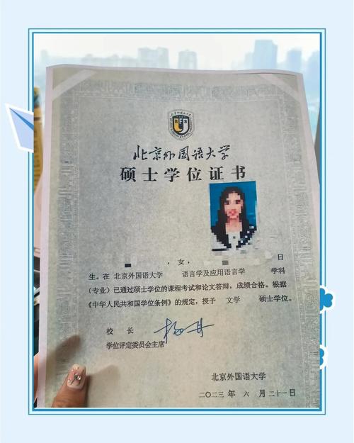 外国语学院考研,哪些院校更值得选?-图3 外国语学院考研,哪些院校更值得选?-图3