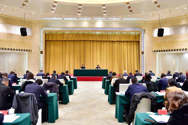 2025新疆教资报名条件有哪些具体要求?-图2 2025新疆教资报名条件有哪些具体要求?-图2