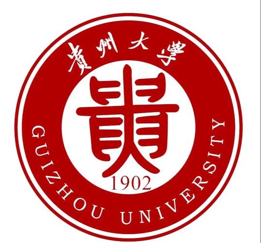 贵州大学法硕属于考研哪一区？-图2