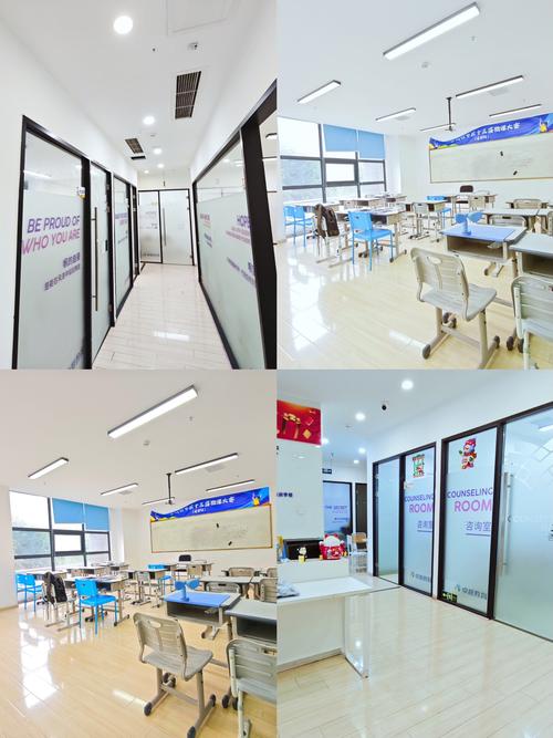 北京卓越思维数学-图1 北京卓越思维数学-图1