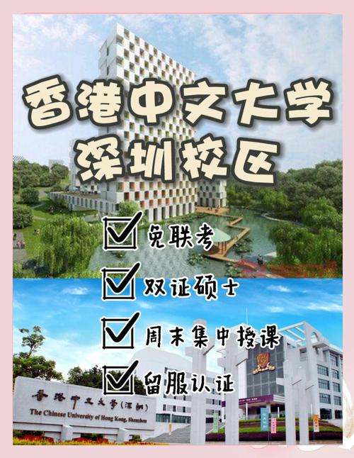 中文研究生选专业，哪个方向更值得选？-图3