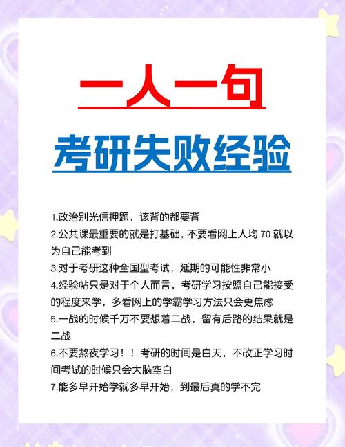 考研完形和阅读哪个难-图1 考研完形和阅读哪个难-图1