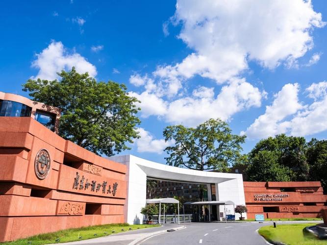 广外新闻传播在哪个校区?-图1 广外新闻传播在哪个校区?-图1