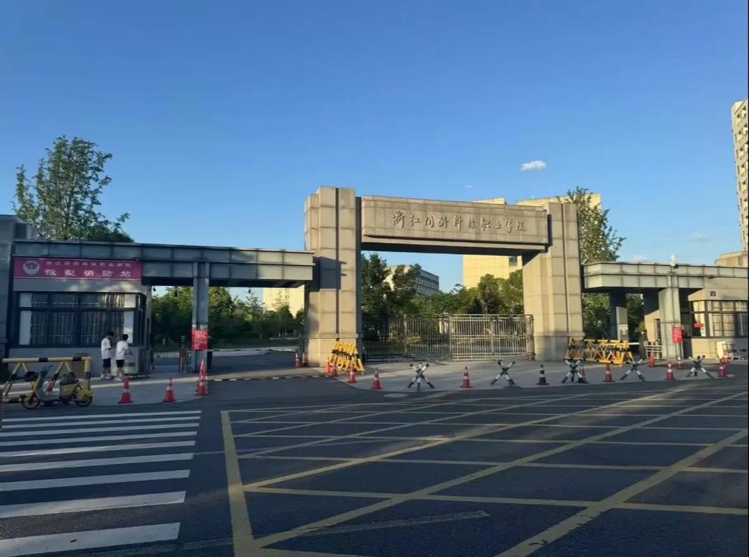 同济管科哪个方向最厉害-图3 同济管科哪个方向最厉害-图3