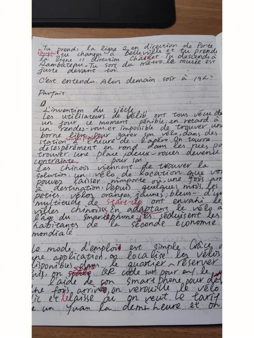 沈师翻译和法语专业，哪个更值得选？-图2