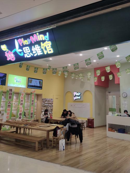 新思维英语培训效果究竟如何?-图1 新思维英语培训效果究竟如何?-图1