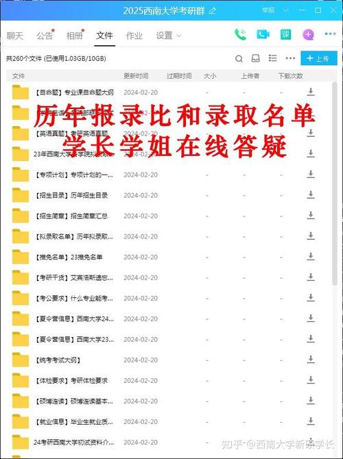 考研现代汉语该选哪个版本？-图1