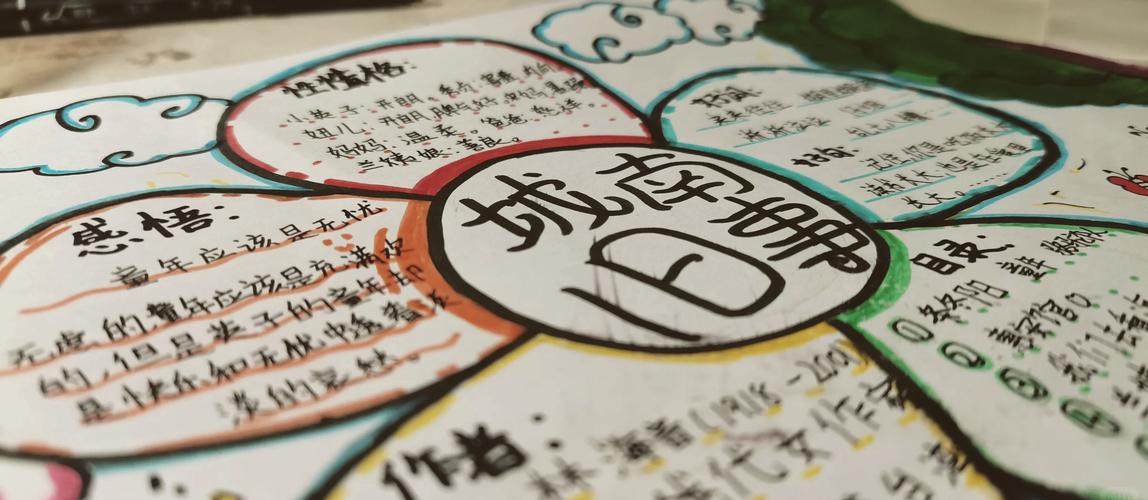 小巷思维，是局限还是智慧？-图3