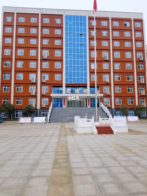 周口报研选校,地域与专业怎么平衡?-图3 周口报研选校,地域与专业怎么平衡?-图3