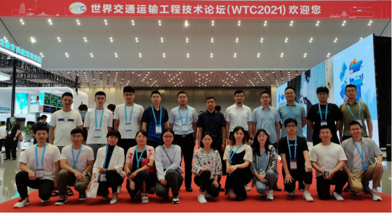 山建交通工程隶属哪个学院?-图3 山建交通工程隶属哪个学院?-图3