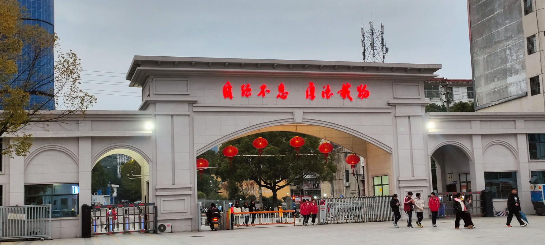 修水高中录取多少人-图2 修水高中录取多少人-图2