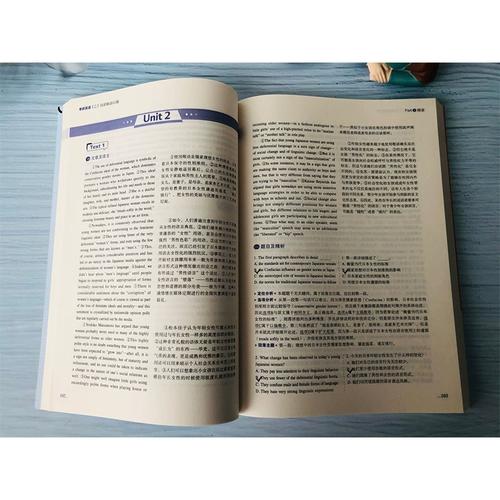 新东方长难句哪个版本更实用？-图1